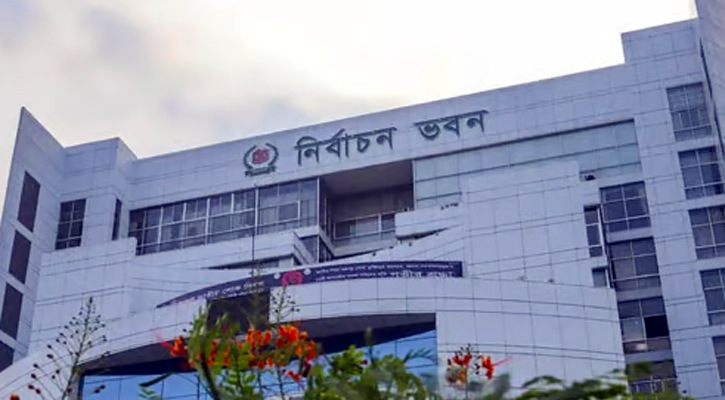 স্থানীয় সরকারের ২২৩ পদে নির্বাচন ২৭ জুলাই